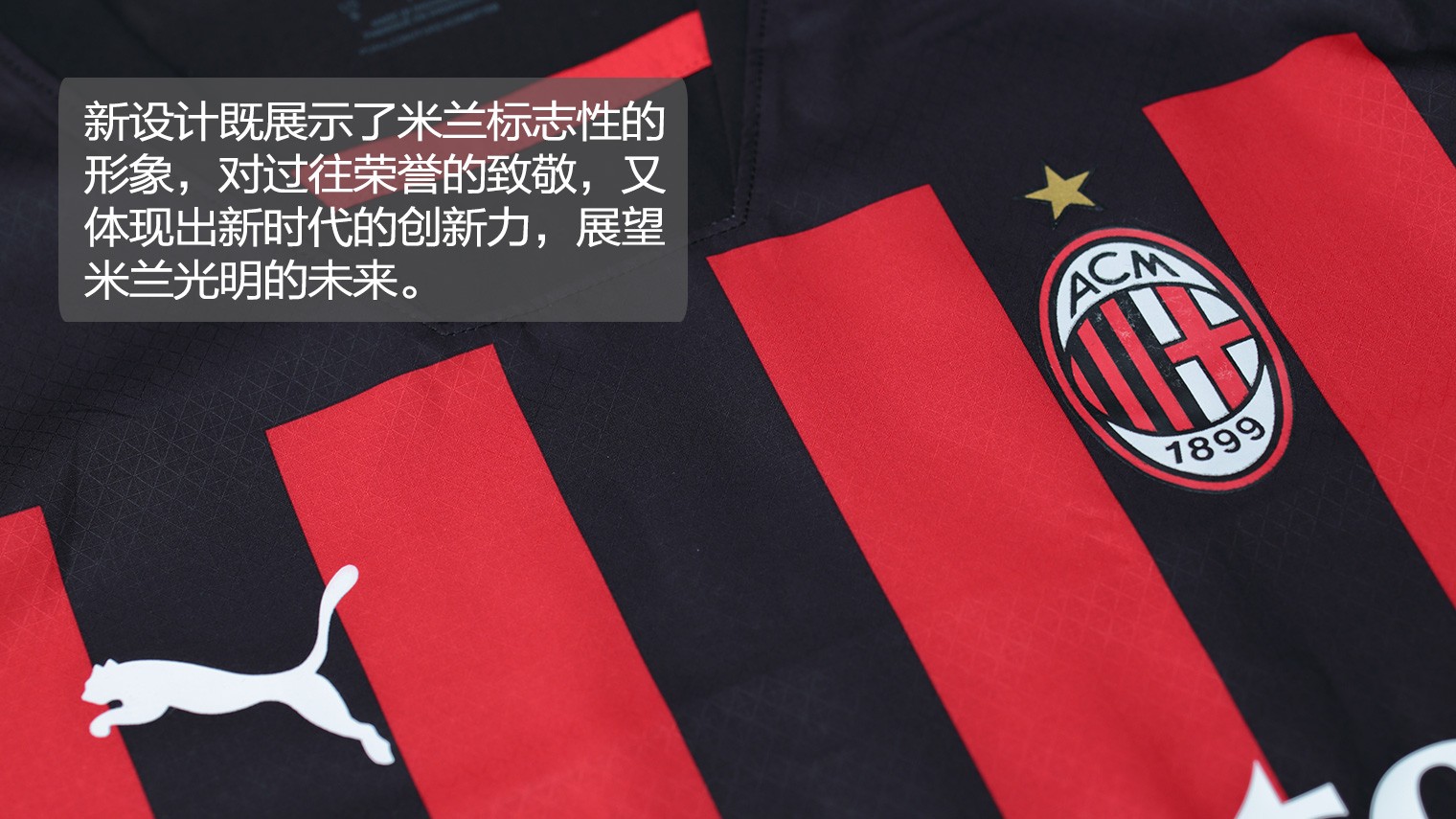 罗马诺：若谢什科愿意加盟，曼联将会为莱比锡提供报价（罗马诺透露：若谢什科同意加盟，曼联将向莱比锡递交报价）