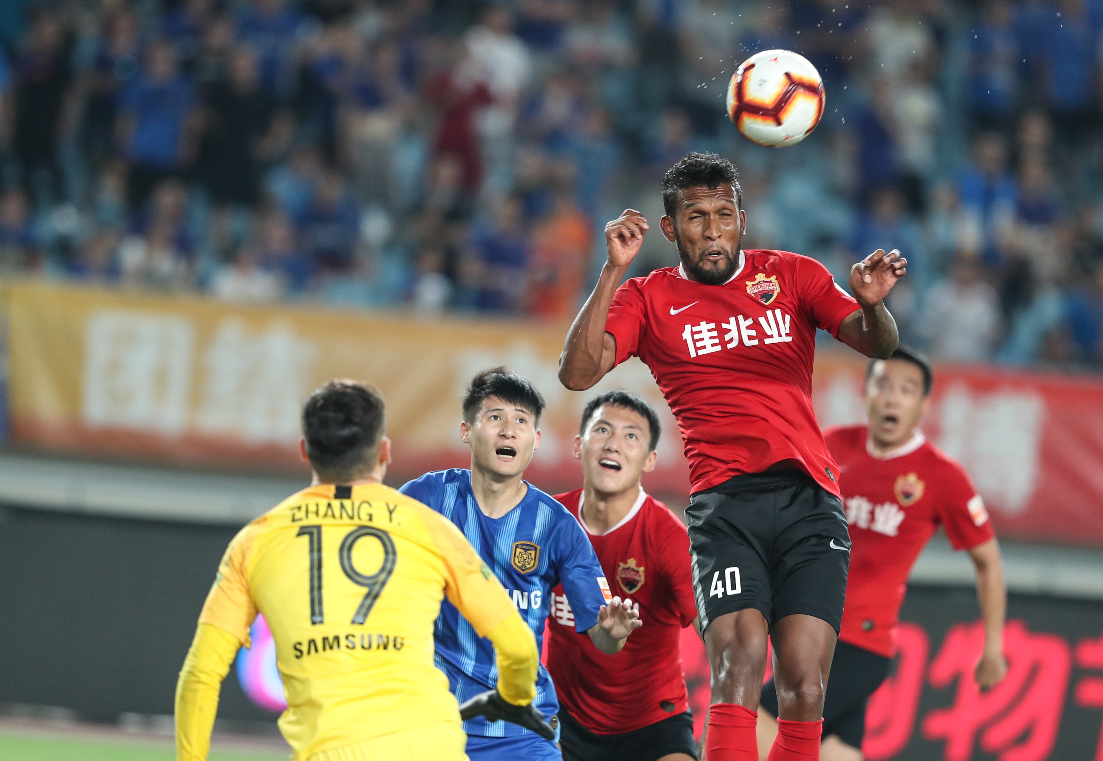 亚精英第六轮最后两场比赛已经结束，申花客场0-1不敌广岛三箭，FC首尔1-1战平墨尔本城。（亚精英第六轮收官战落幕：申花客场0-1负广岛三箭，FC首尔1-1平墨尔本城）