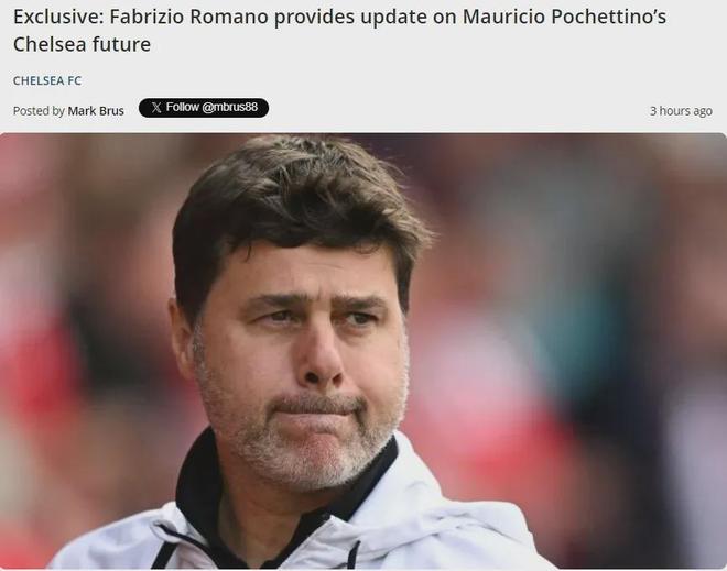 官方：门兴与队长克莱因丁斯特续约至2029年（门兴官宣队长克莱因丁斯特续约，合同至2029年）