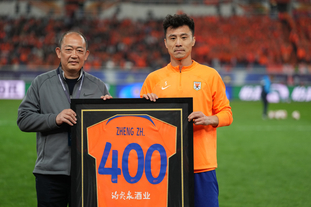 受贿2.36亿！国家体育总局原局长苟仲文一审被判死缓（国家体育总局原局长苟仲文因受贿2.36亿元，一审判处死缓）