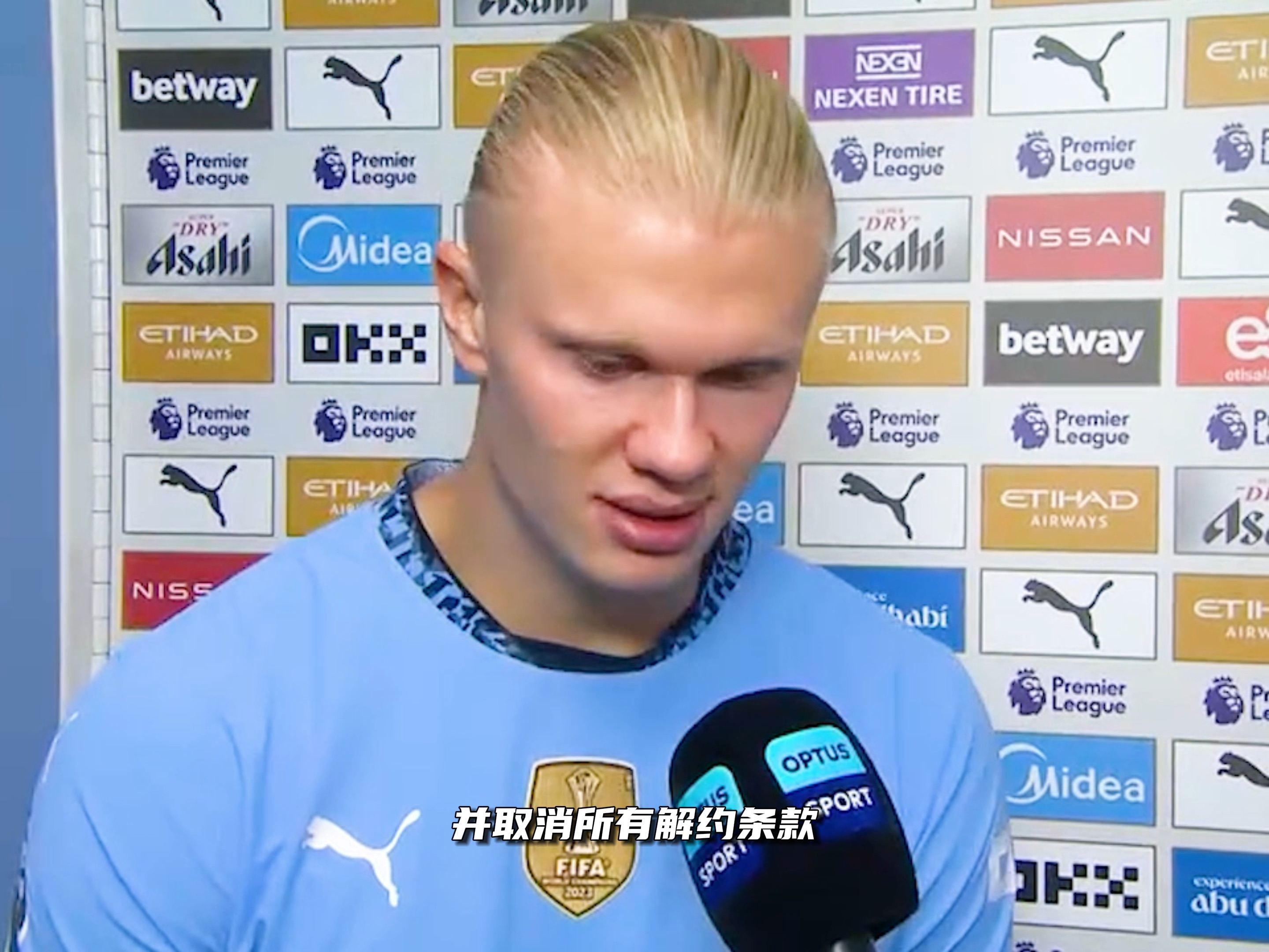 巴甲战报：马萨尔建功、特莱斯绝平，克鲁塞罗2-2博塔弗戈（巴甲｜马萨尔破门，特莱斯补时扳平，克鲁塞罗2-2战平博塔弗戈）